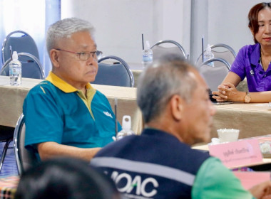 การประชุมการสร้างการรับรู้และวิธีการแก้ไขปัญหาเชิงบูรณาการแบบมีส่วนร่วมในการติดตามสถานการณ์การผลิตสินค้าเกษตรและติดตามงานตามนโยบายกระทรวงเกษตรและสหกรณ์ โดยสหกรณ์การเกษตรพรหมคีรีจำกัด ได้บรรยายสรุปผลการดำเนินงานของสหกรณ์และการเชื่อมโยงเครื่อข่ายธุรกิจระหว ... พารามิเตอร์รูปภาพ 45